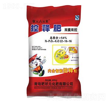 40kg控釋肥22-16-16-狀元六元素-肥狀元