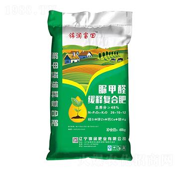 脲甲醛緩釋復合肥料26-10-12-錦潤富田-錦潤肥業(yè)
