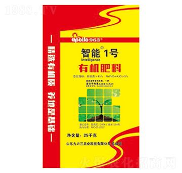 有機(jī)水溶肥料-智能1號(hào)-阿波羅