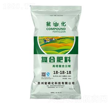 高塔螯合三銨復(fù)合肥18-18-18-甕化