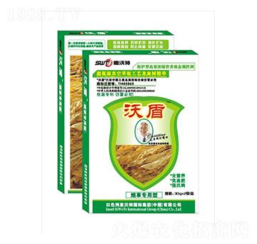 ���b���݌����~���-�ֶ��r(n��ng)�I(y��)