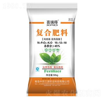 ��(f��)�Ϸ���15-12-18-ϲ���-���r(n��ng)��Դ