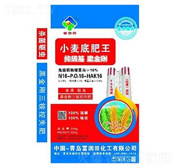小麥底肥王16-16-16-富潤(rùn)田