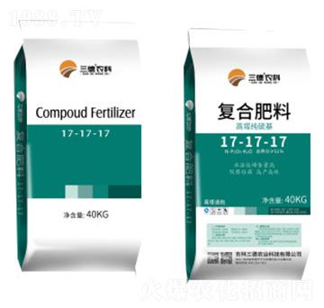 高塔純硫基復合肥料17-17-17-三德農(nóng)業(yè)