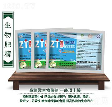 ΢�������-����ʾ����{(l��n)����-��������