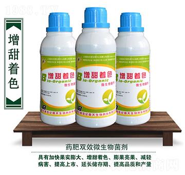 ΢�������-������ɫ-��������