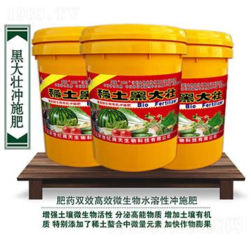 ϡ���ڴ��ˮ���ԛ_ʩ��-��������