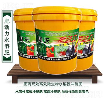 �ʄ���ˮ���ԛ_ʩ��-��������