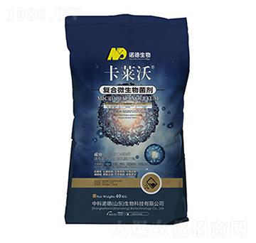 復合微生物菌劑-中科諾德