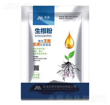 生根粉-安諾生物