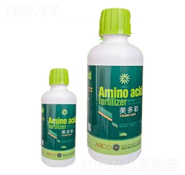 美多彩-英國普林斯