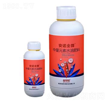 中量元素水溶肥料-安諾全微-安諾生物