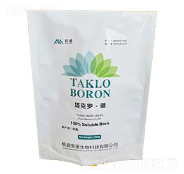 塔克羅硼-安諾生物