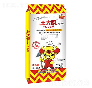 平衡型大量元素水溶肥料21-21-21+TE-土大廚