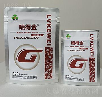 ���ý�-�G����