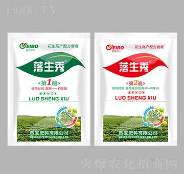 �����߮a(ch��n)�䷽�ײ�-������-΢������