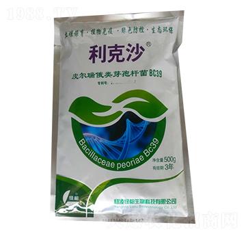 ����ɳ-�G��