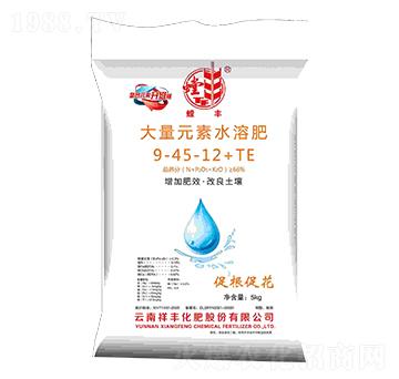 ����Ԫ��ˮ�ܷ���9-4