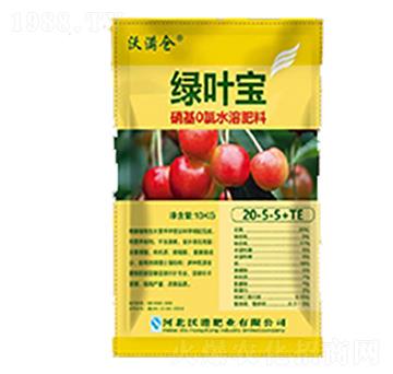 硝基水溶肥料20-5-5+TE-綠葉寶-沃滿倉-沃港肥業(yè)