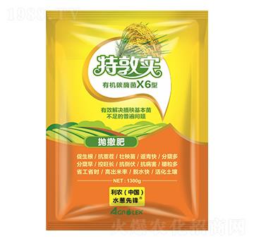 ��̼ø��X6��-�ض،�(sh��)-�L(zh��ng)�S����