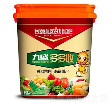 ��������ˮ�ܷ���-��ʢ