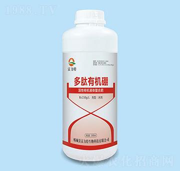 �����ЙCҺ�w���Ϸ�-�����ЙC��-������