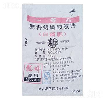 肥料級(jí)磷酸氫鈣-金燦生物