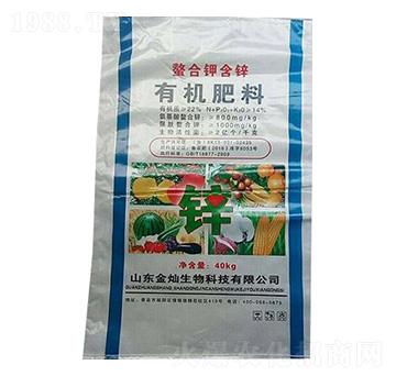 螯合鉀含鋅有機肥料-金燦生物