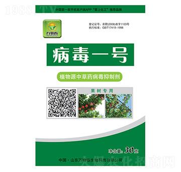 ����(sh��)��(zhu��n)��-����һ̖(h��o)-�f(w��n)�ﴺ