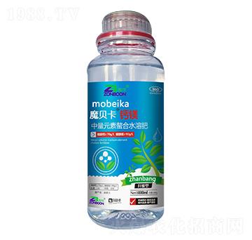 鈣鎂-魔貝卡-展幫