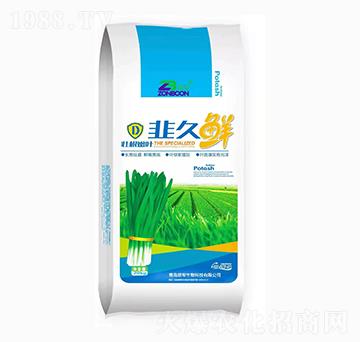 狀根嫩葉韭久鮮-展幫