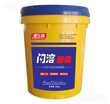 �W���n��С���Ӿ�������Һ��-�ʘ�ُ(g��u)-�л���ʯ