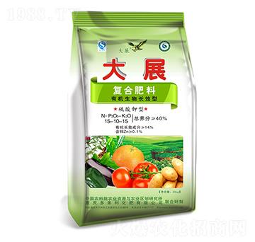 �ͺϷ���15-10-15-��չ-������