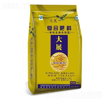 �ͺϷ���16-8-16-��չ-������