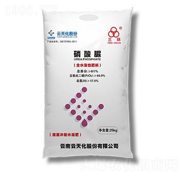 ������17-44-0-���컯