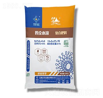 ��ȫˮ�܏�(f��)�Ϸ���13-5-27-���컯