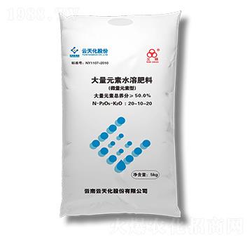 ����Ԫ��ˮ�ܷ���20-10-20-���컯