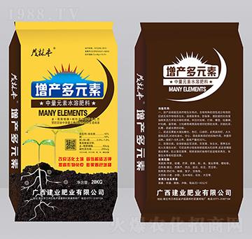 ����Ԫ��ˮ�ܷ���-���a(ch��n)��Ԫ��-���I(y��)