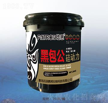 黑包公硅動(dòng)力-百潤惠邦