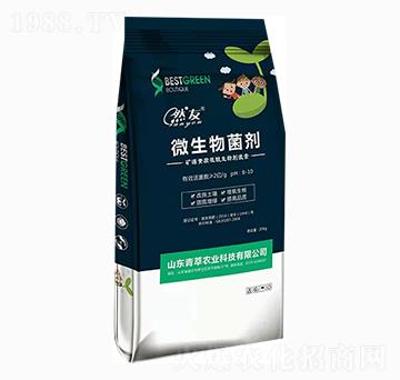 ΢�������-Ȼ��-�����r(n��ng)�I(y��)