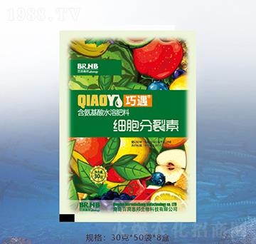 30克細胞分裂素-百潤惠邦