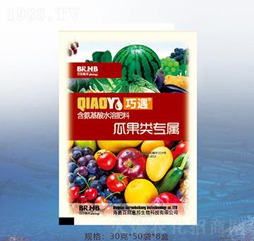 瓜果類專屬含氨基酸水溶肥料-百潤惠邦