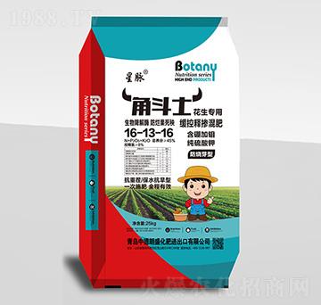 ������(zhu��n)�ü�����⛷���ѿ�;���ጓ����16-13-16-�Ƕ�ʿ-�е���ʢ