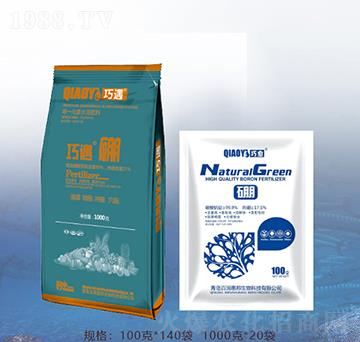 巧遇硼-百潤惠邦