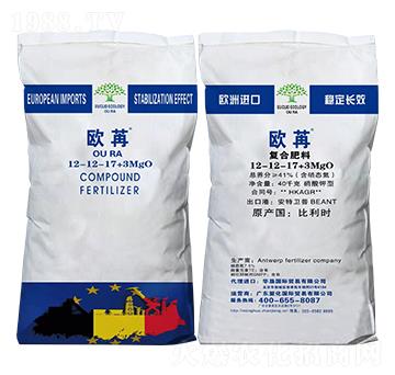 硝酸鉀型復(fù)合肥料12-12-17+3MgO-歐苒-盟化國際