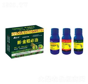 新·金稻必治-鵬潤農業(yè)