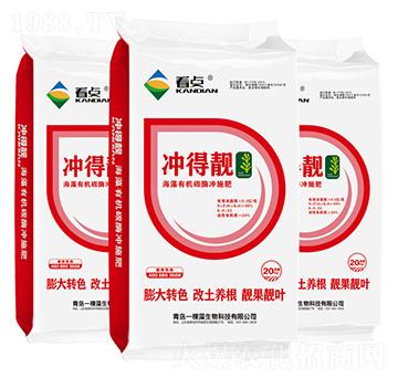 �����ЙC̼ø�_ʩ��-�_���n-���c