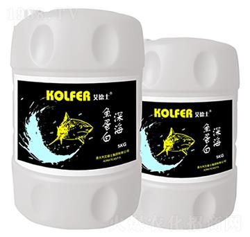 深海魚蛋白-艾德士