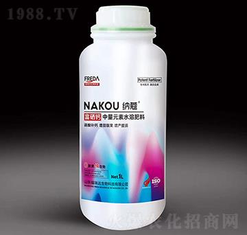 富硒鈣中量元素水溶肥料-福瑞達(dá)