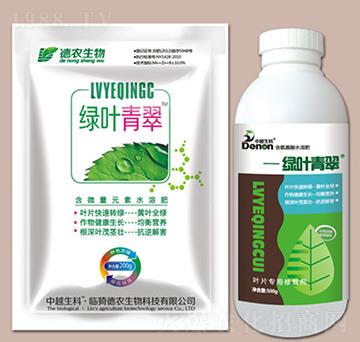 綠葉青翠-德農(nóng)